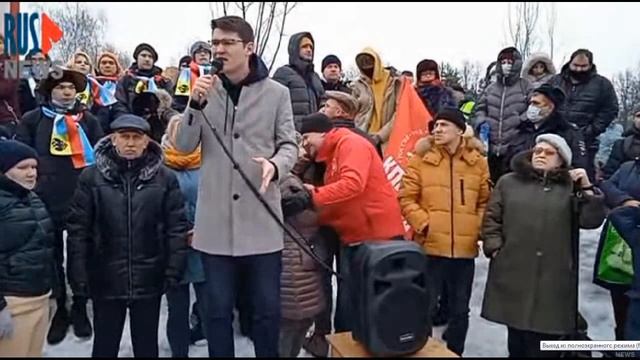 ТРОИЦКИЙ ЛЕС-КУШТАУ-ШИЕС ! Выступление Махницкого-конкурента продажного Саблина (Единорос в Госдуме смотреть онлайн