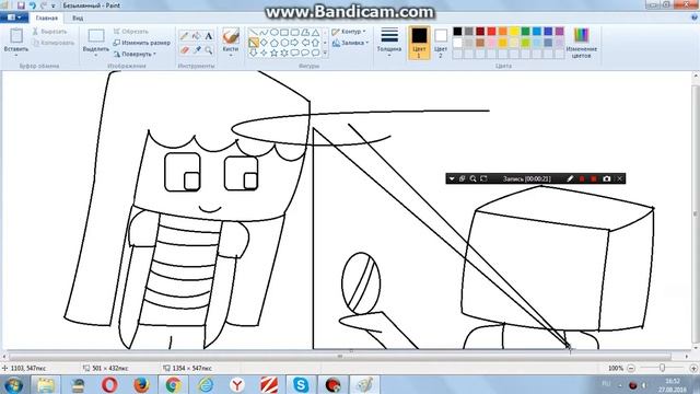 Я рисую в паинте)) а Маринка отдыхает вот ленивая а :D