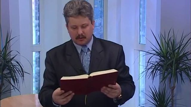 3. Свята Божа Трійця, частина 3