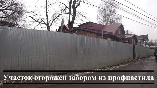 4 сотки смотреть онлайн
