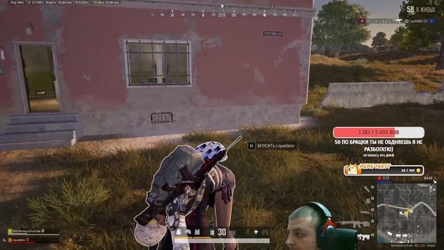 🔴 Слово Пубгера 18+ ✔ На канале теплая и дружелюбная атмосфера PUBG  VKPlay и YouTube 🔴