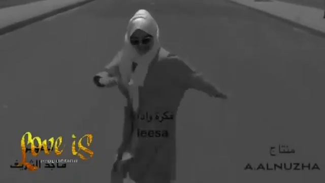 Иранские девушка читает реп..💙 смотреть онлайн