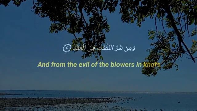 Ушбу Сурани Ўқиб, 1 Кун Ичида Бой Бўлинг! - Иншооллоҳ смотреть онлайн