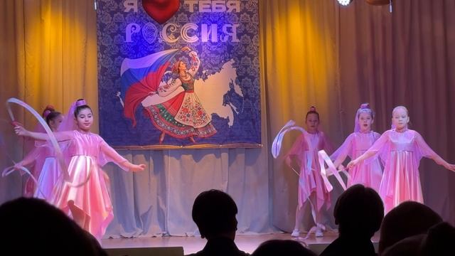 Танец «Нежность