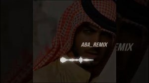 Лиякун (remix😍)