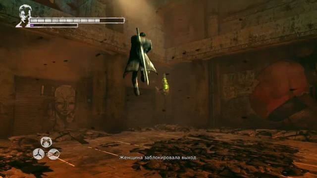 [DmC Devil May Cry] Проникновение в Орден #11 смотреть онлайн