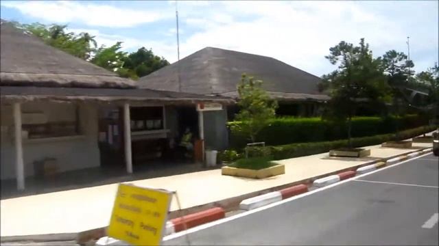 едем в аэропорт смотреть онлайн