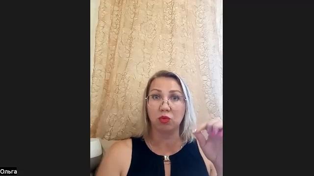 Дети и эфирные масла. Как помочь в развитии своему ребёнку смотреть онлайн