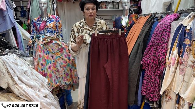 ЖЕНСКАЯ ИТАЛЬЯНСКАЯ ОДЕЖДА НА САДОВОДЕ ЛЕТО-2025 ! НОВАЯ КОЛЛЕКЦИЯ ! смотреть онлайн