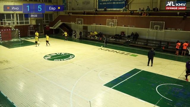 ИНОЗЕМЦЕВО - ЕВРОМАРКЕТ смотреть онлайн