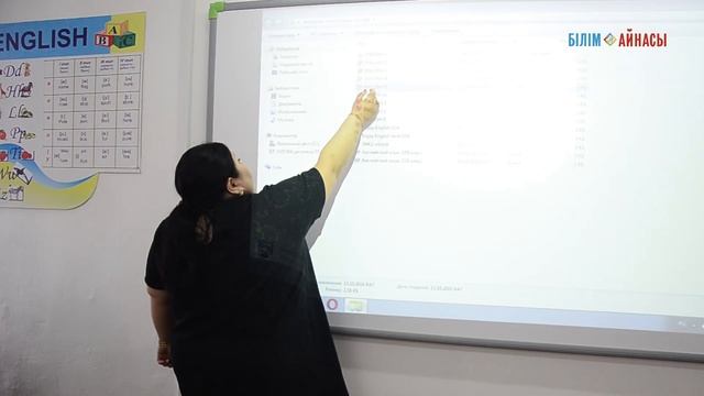 Жезқазғанның ең үздік мектебі смотреть онлайн