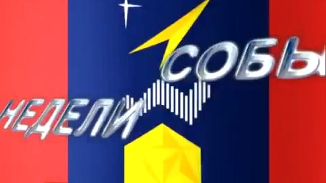 Мирнинская телевизионная компания 16 05 14