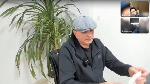 Всё, что ты видишь, ты видишь из своего текущего состояния смотреть онлайн