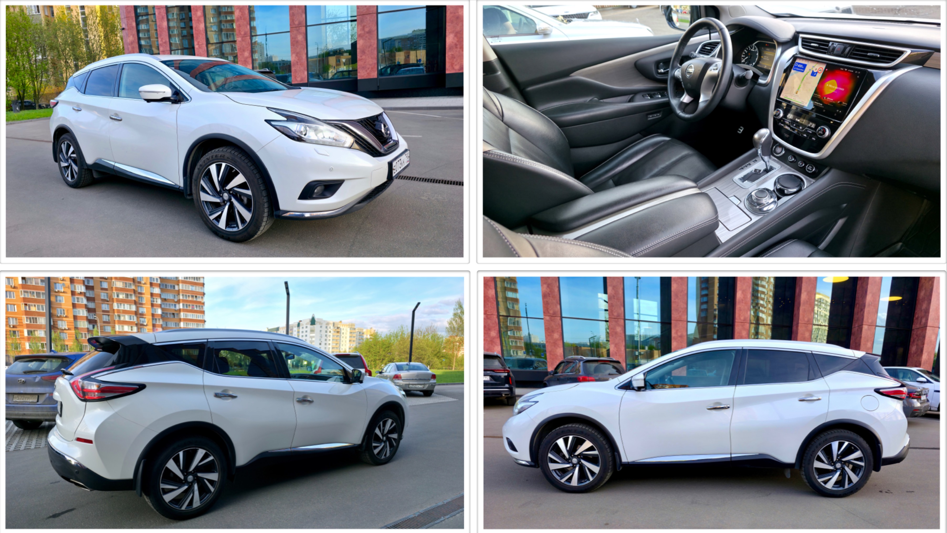 Продажа Nissan Murano (Z-52) 2019 г., пробег 68 тыс.км. смотреть онлайн