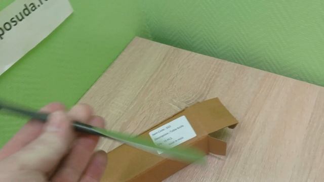 Нож столовый «Концепт №2»; сталь нержавеющая; L=23см VENUS Concept №2 арт 1040696 смотреть онлайн