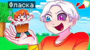 😨 Майнкрафт но МЫ РАСТЁМ с Каждым Уровнем!