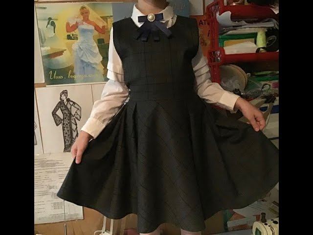 Шьем сарафан для школы смотреть онлайн