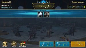 Обзор Героя Гиата Правдолюбивая