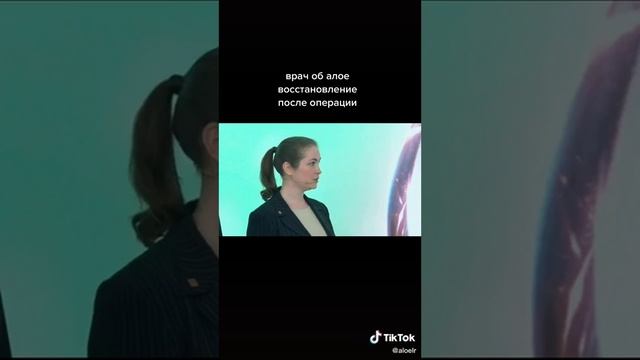 Восстановление после операции. смотреть онлайн
