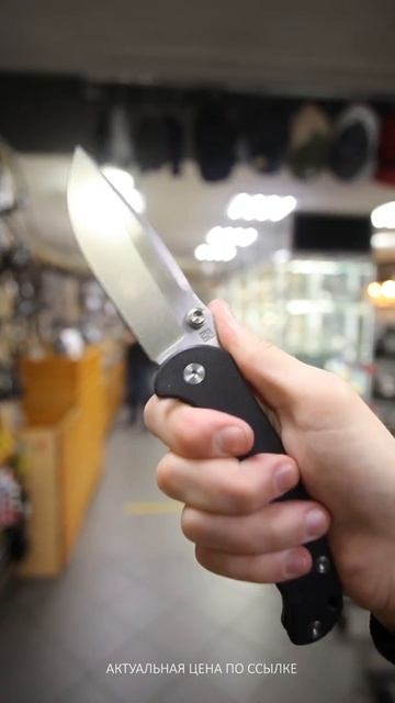 Складной нож Real Steel S6 LE смотреть онлайн