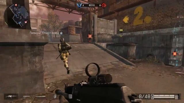 Вендетта против Венегред