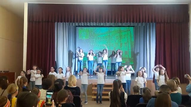 мы верим в любовь