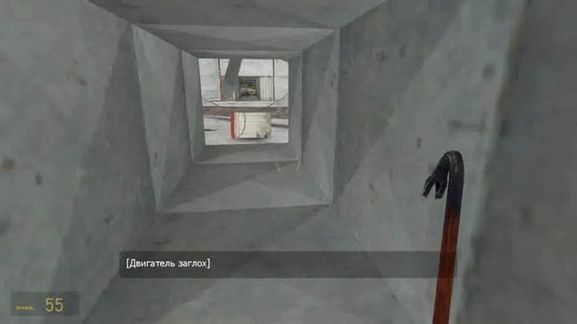 Прохождение игры Half Life 2 "Нова проспект" смотреть онлайн