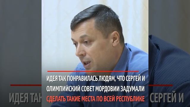Рыбалка для всех: как житель Мордовии открыл рыбалку для инвалидов смотреть онлайн