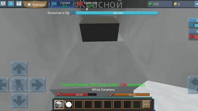 Блокмен го битва снежков смотреть онлайн