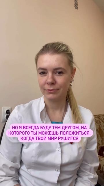 Деликатный проктолог и ваши здоровые попки😉