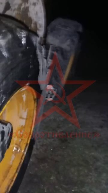 Херсонское сопротивление добралось и до Запорожской области. смотреть онлайн