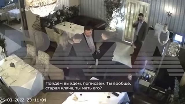 Московский ресторан. Пяный полковник напал на людей…. Обозвал хохлами и начал сунуть руки…. смотреть онлайн