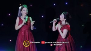 26 Хава Курбанова и Азарина – «Горячая любовь»