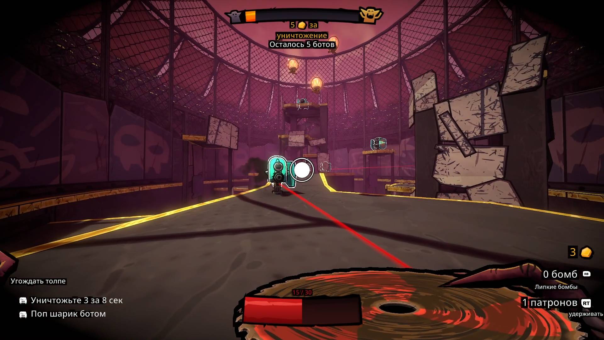 Ash & Adam's GOBSMACKED (PC) 2024 смотреть онлайн