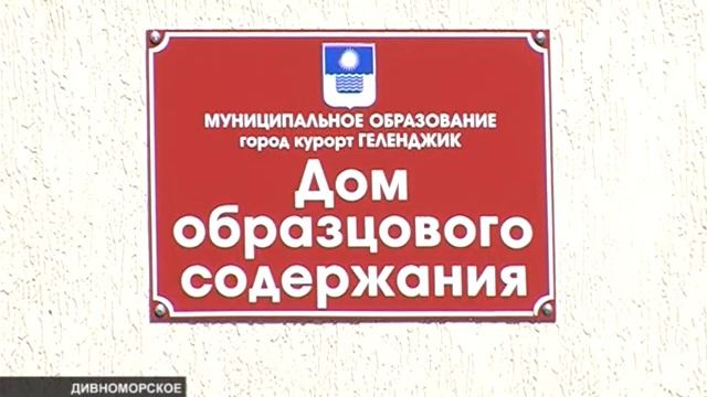 Новости 24 09 14 смотреть онлайн