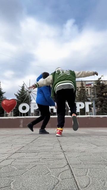 Танцуем в Оренбурге 🤪 смотреть онлайн