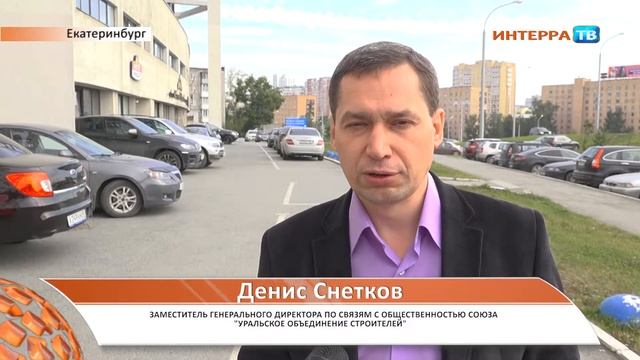 Туристический маршрут СХ 08 09 17