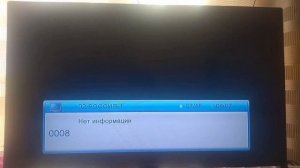 Переключение каналов "Матч ТВ - Россия-24" во время профилактики (15.07.2024) [CamRip]