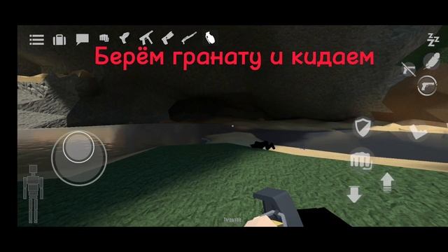 !ЭТО НОВЫЕ БАГИ ПОСЛЕ ОБНОВЫ В ГОРЕ БОКС! смотреть онлайн