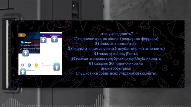 пушистик-partymusicfest2025_list_3 смотреть онлайн