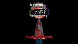 Мальчик был такой красивый а теперь гнёт могиле. Мама плачет и ждёт сына