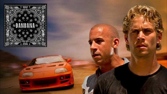 Форсаж X Bandana