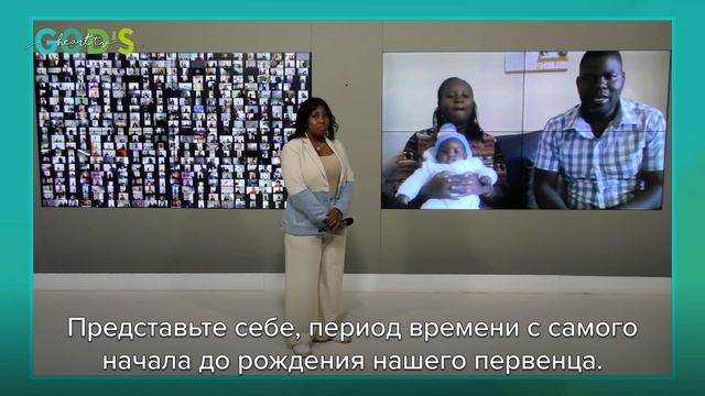 Бесплодию Говорим Пока-Пока!!! | Вдохновляющее Свидетельство