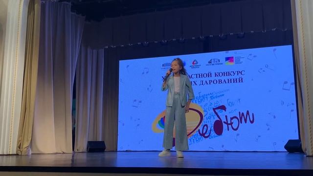 Бултакова Динара смотреть онлайн