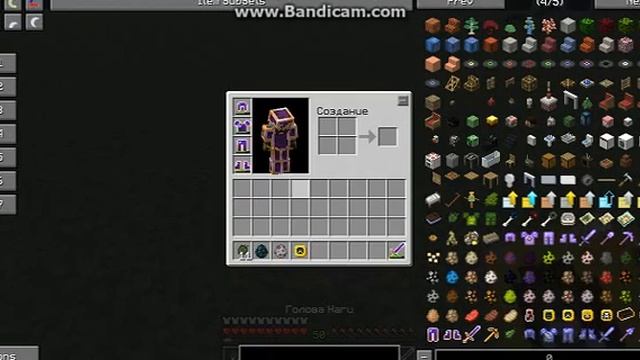 Обзоры модов №2 ( Ох,мои уши ) часть 1