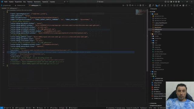 Настройка единого проекта STM32 для разных ОС (Windows и Linux)