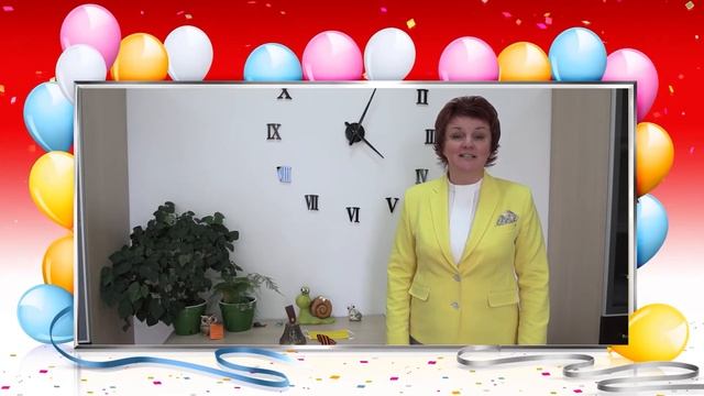 Слово предоставляется директору образовательного комплекса «Алгоритм Успеха» И.В.Тяпугиной. смотреть онлайн