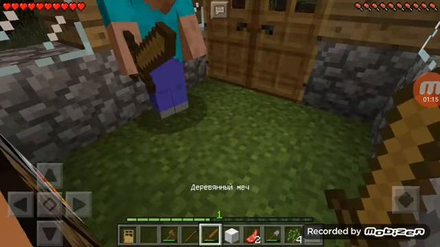 Хард выж с другом видео разделилось смотреть онлайн