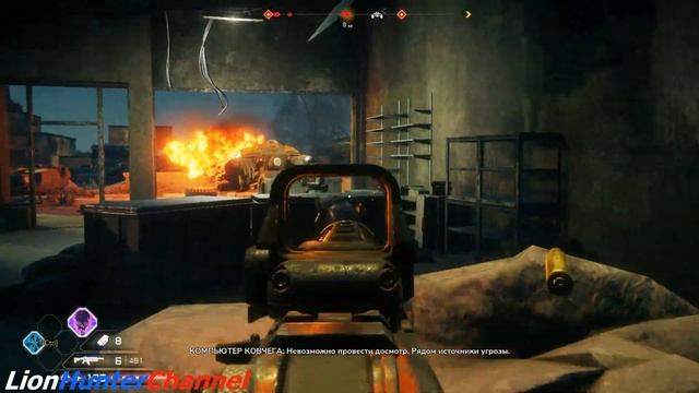 RAGE 2 - Часть 20 - КОВЧЕГ ШИПОВ БУРИ (Ковчег 412b) [БОСС - ХЛАМОРОБОТ] смотреть онлайн