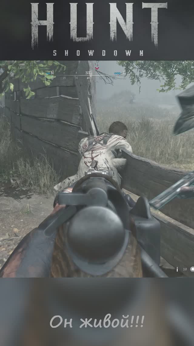 Hunt: Showdown 1896 - Он живой!!! смотреть онлайн